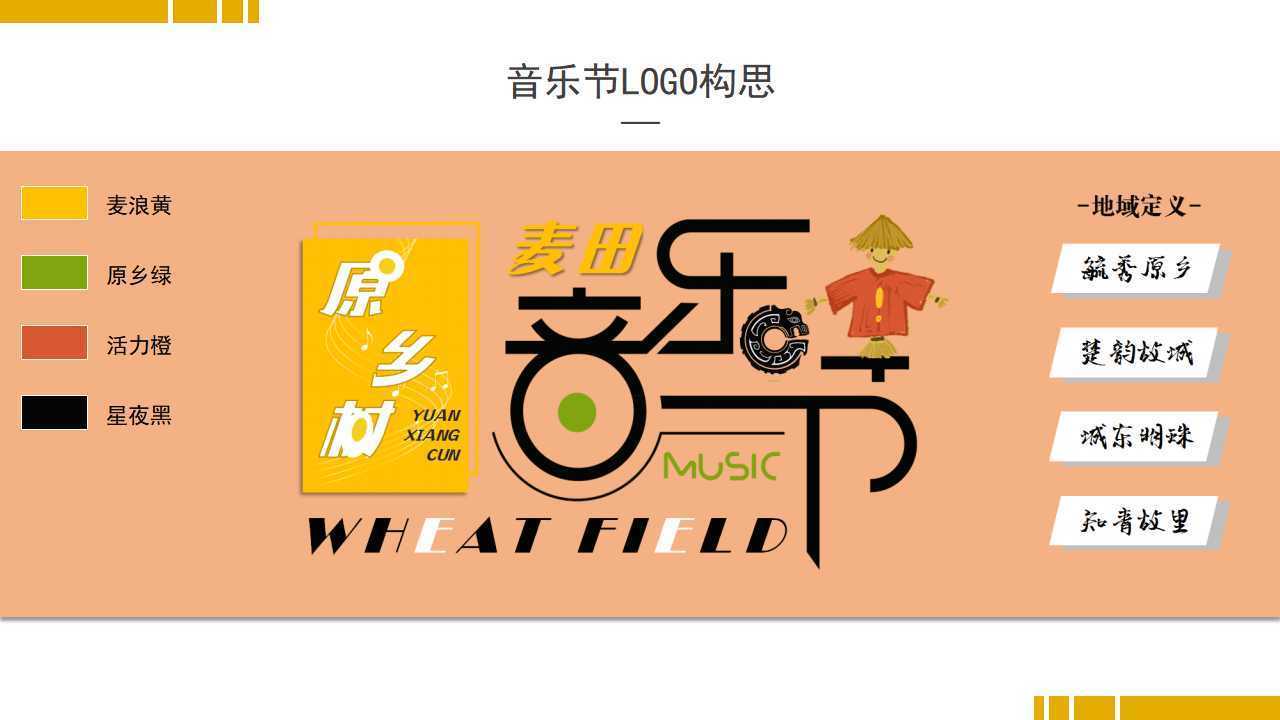 鼎开影业全屏视频