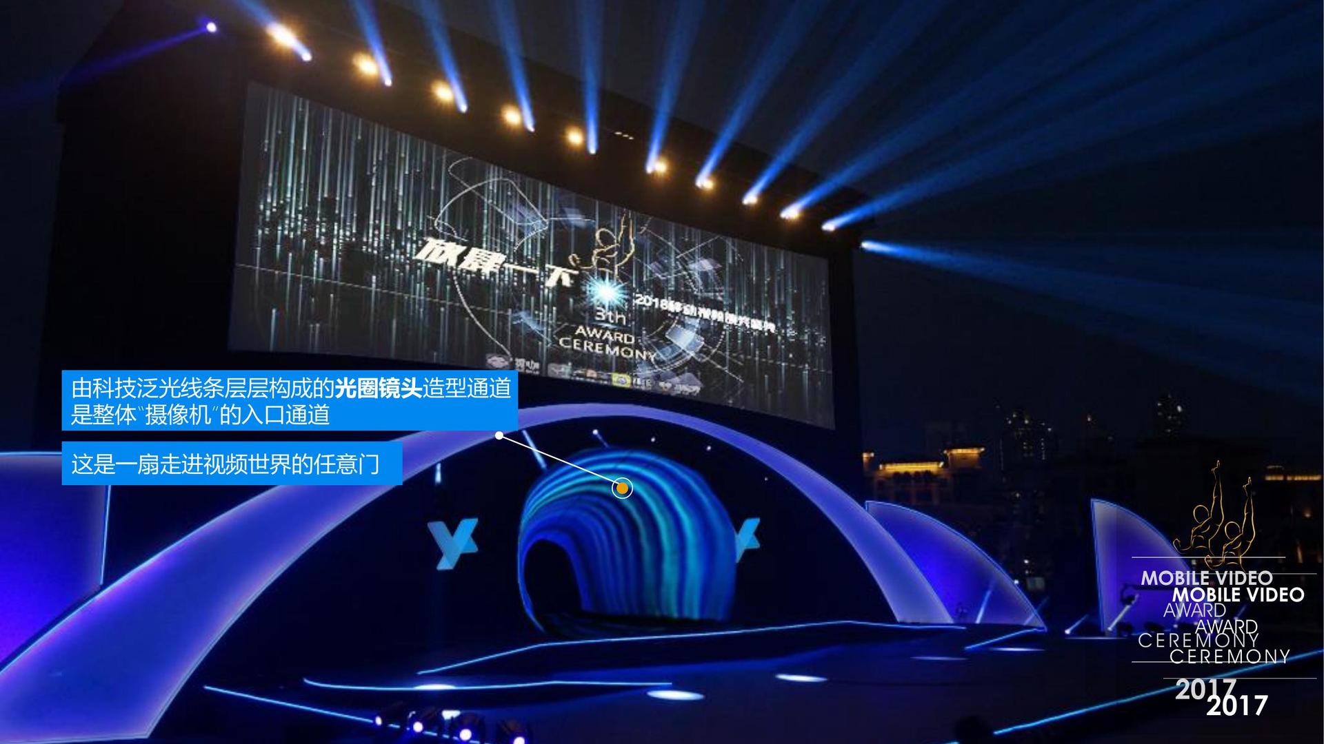 鼎开影业启动“文化内容编审专家库”建设